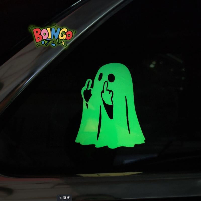 Glow-In-The-Dark Halloween Ghost PVC Sticker - Reflective Middle Finger Decal for Cars, Motorcycles, Windows & Paint (3 or 6 Pcs) Body